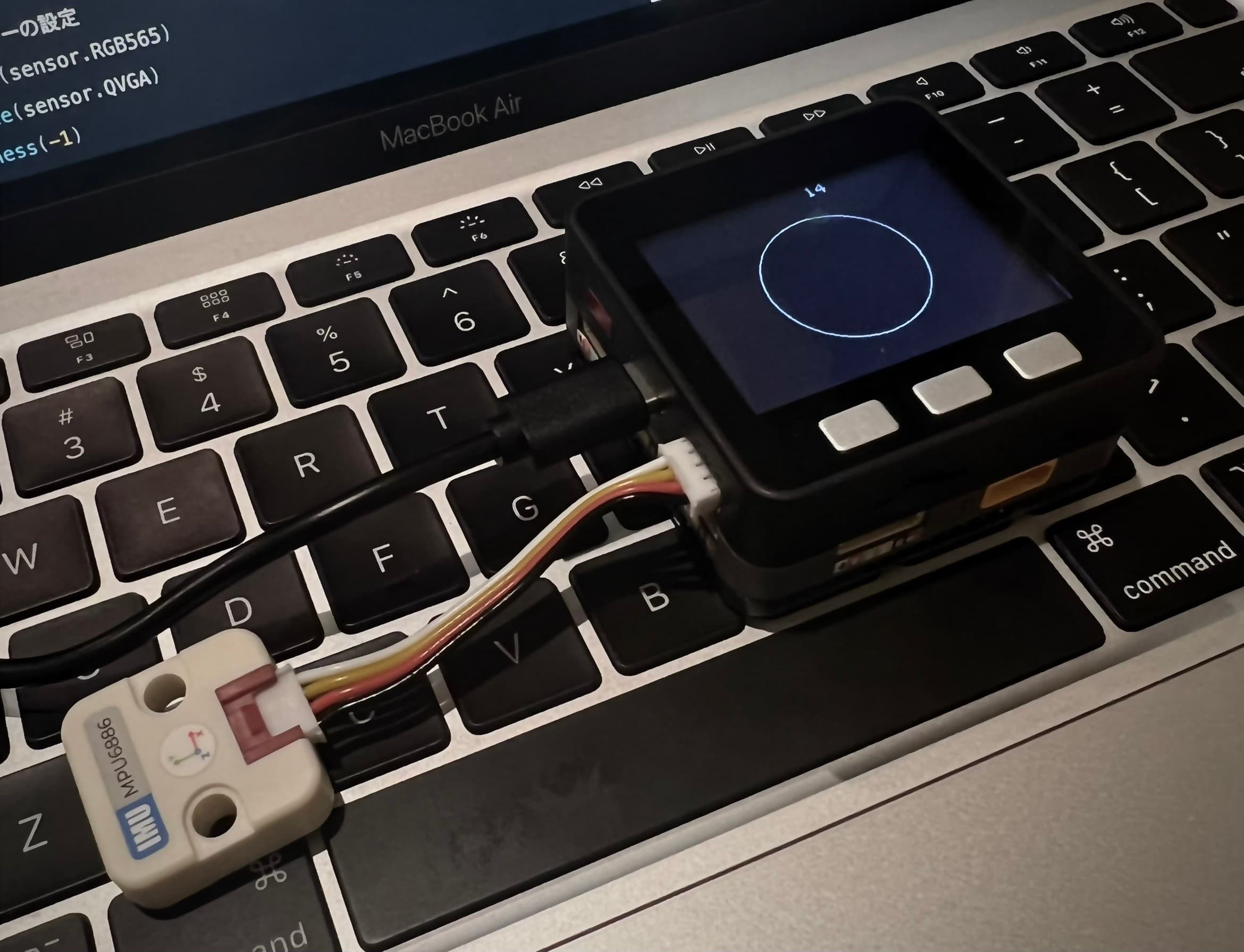 M5StackでIMUユニットを使う