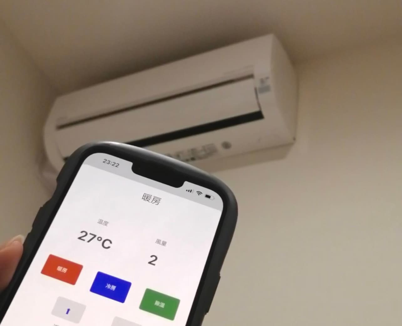 M5Stackとswiftでスマホからエアコンを操作する
