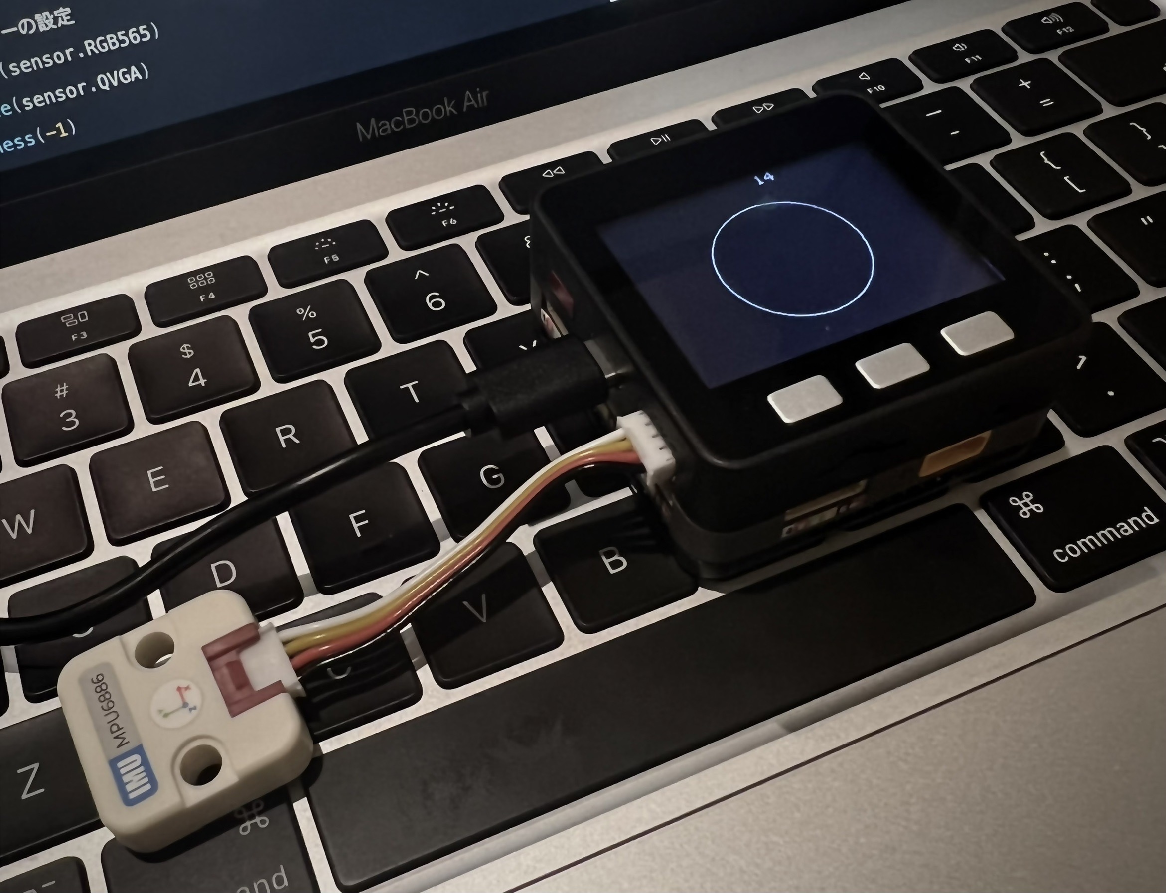 IMUunit
